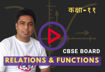 relations and functions class 11